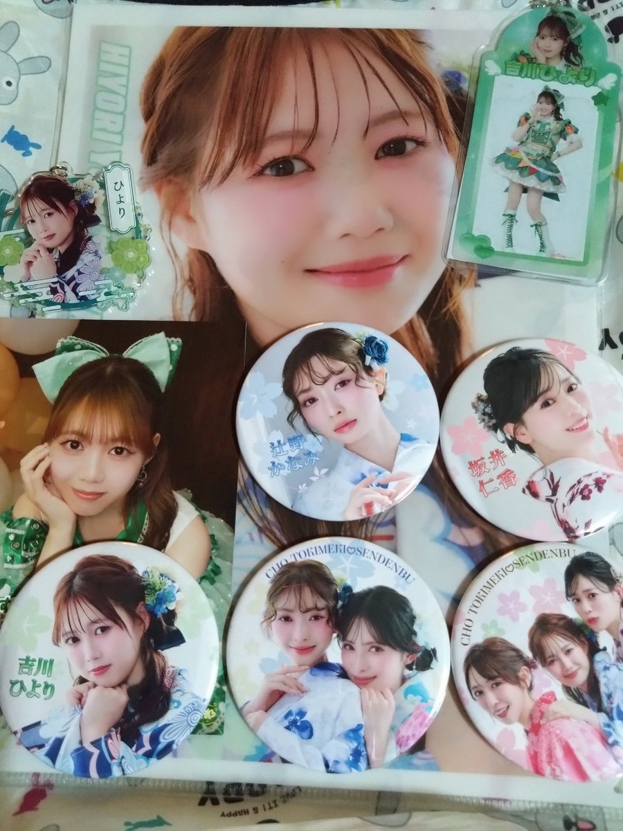 piyo_7812's tweet photo. 武道館の組長くじ！
ポスカ、アクキー以外は自引きです💚
缶バッジ被らずここまで揃ったのスゴい👏
一番欲しかったフォトカードスリーブが手に入ったので大満足の結果です💚
あきちゃんは友達の元へ💛
交換してくださった方々ありがとうございました！
大切にします✨
＃超とき宣 https://t.co/jFAzTPKQ8w