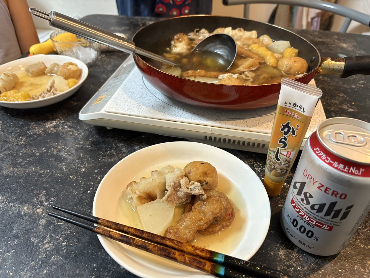 Satoshi36773130's tweet photo. 今日の夕食はおでんだって☆

昨日は大分余ってるからってそうめんだったのにな、、

、、温度差で風邪ひくわママ♪爆っ https://t.co/VtigpMmP7e
