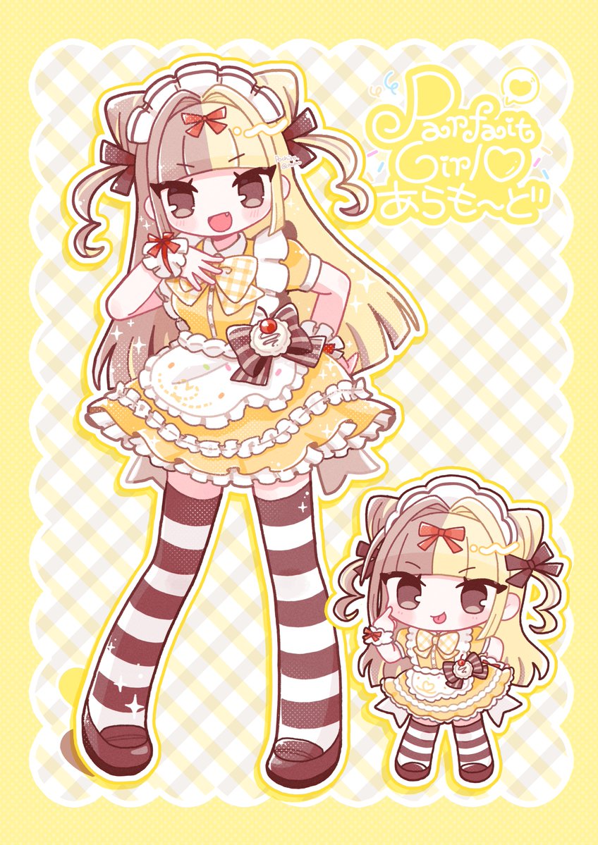 _PONPOC's tweet photo. ちょこばななぱふぇちゃん💛🤎　#OC https://t.co/wVkC7lOxFj