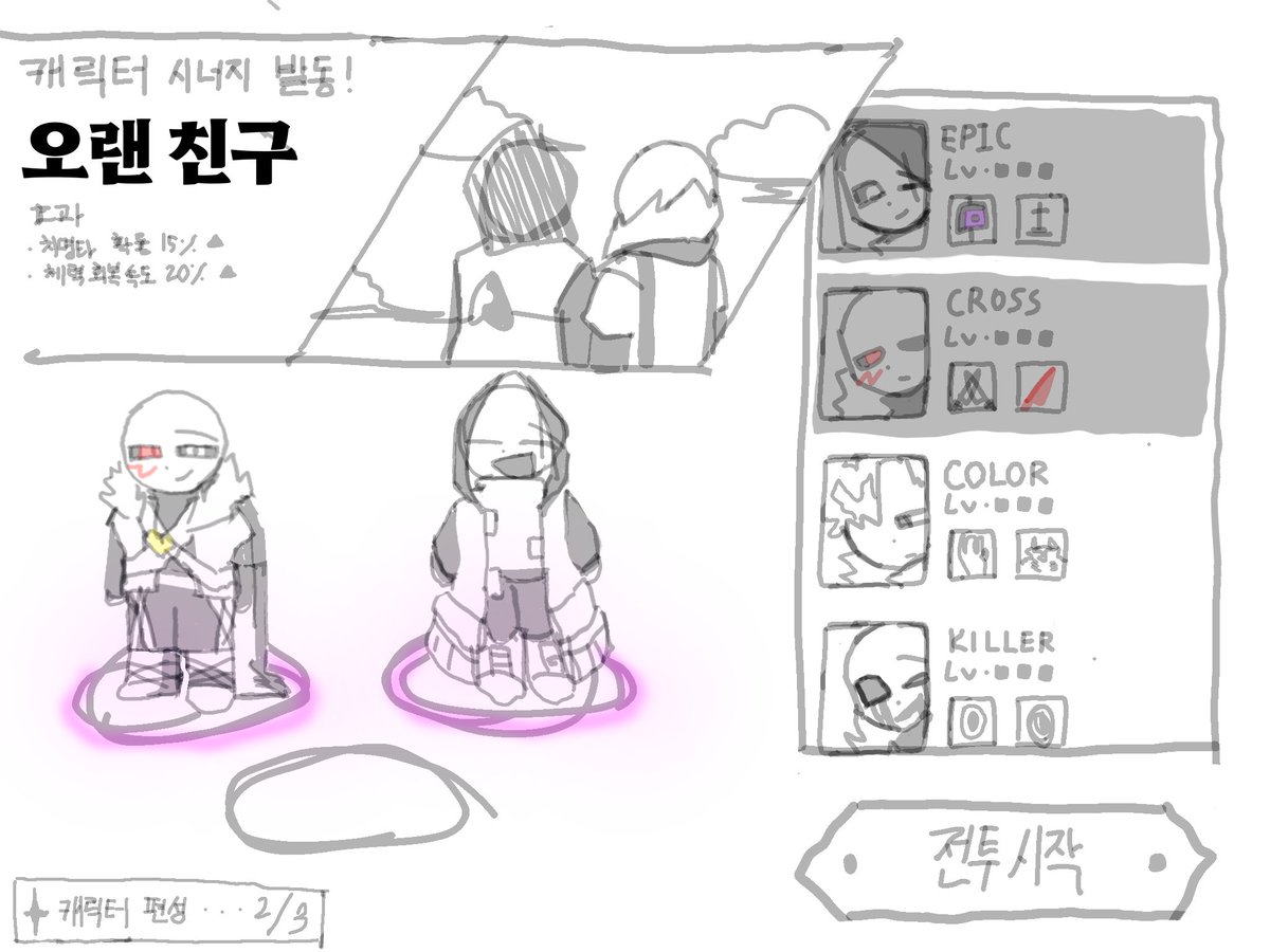 salmon_imm's tweet photo. 드랍...
근데 진짜 좋은느낌요소긴 해요 https://t.co/OGvCnqLubH