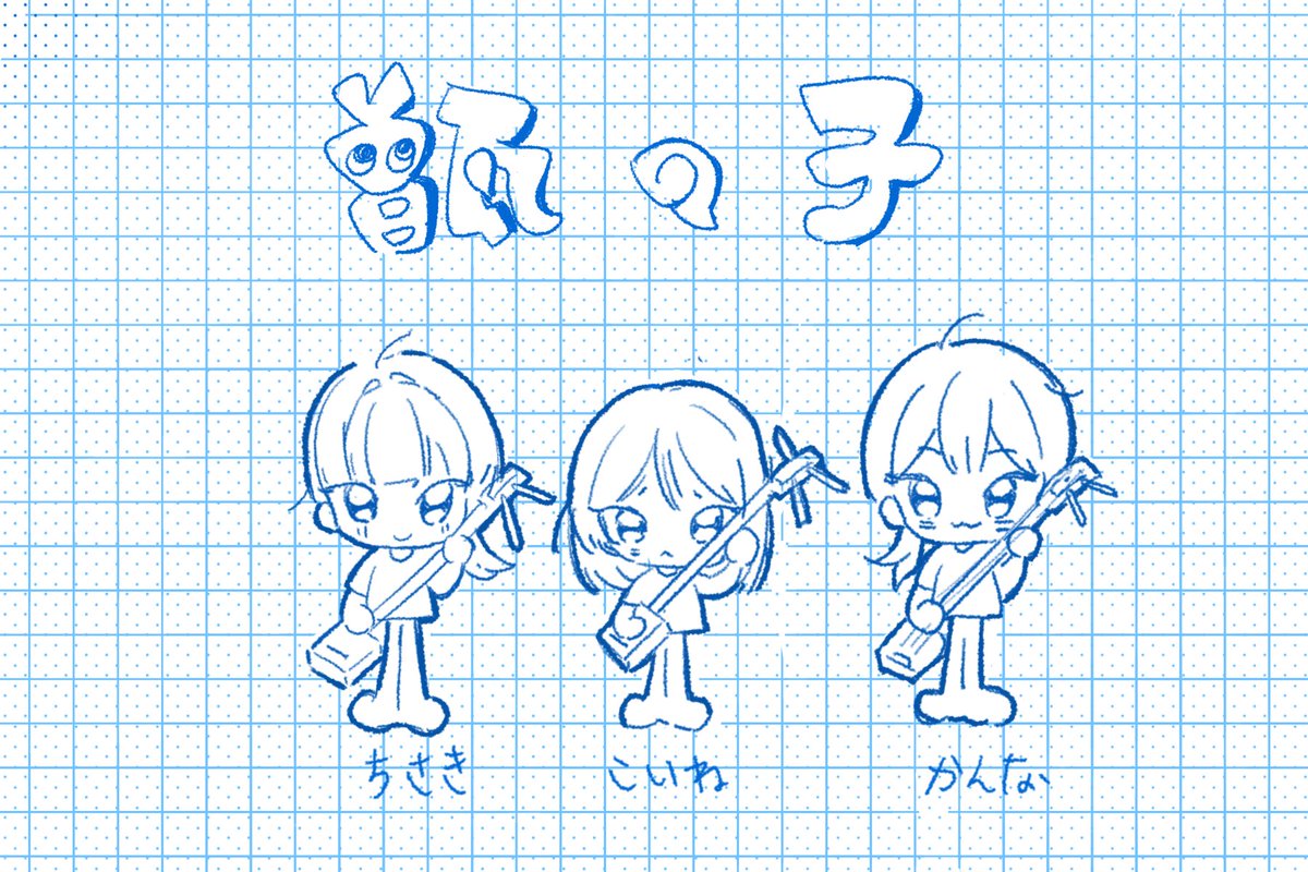 LoTal_'s tweet photo. #甑島 
夏の思い出 https://t.co/Ah5W3oIH2k