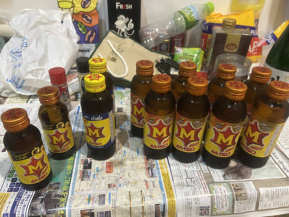 nara5755's tweet photo. ドーピング💦💦
#シラチャ
#シラチャ生活
#Sriracha https://t.co/BHM2O9eCbI