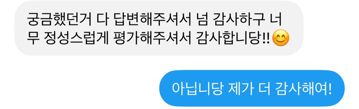 336_cloud's tweet photo. 후기 163☁️
평가 문의는 연락주세요! (메인트 참고)
#섹트 #보평 #슴평 #몸매 #몸평 https://t.co/Z830yVjiYk