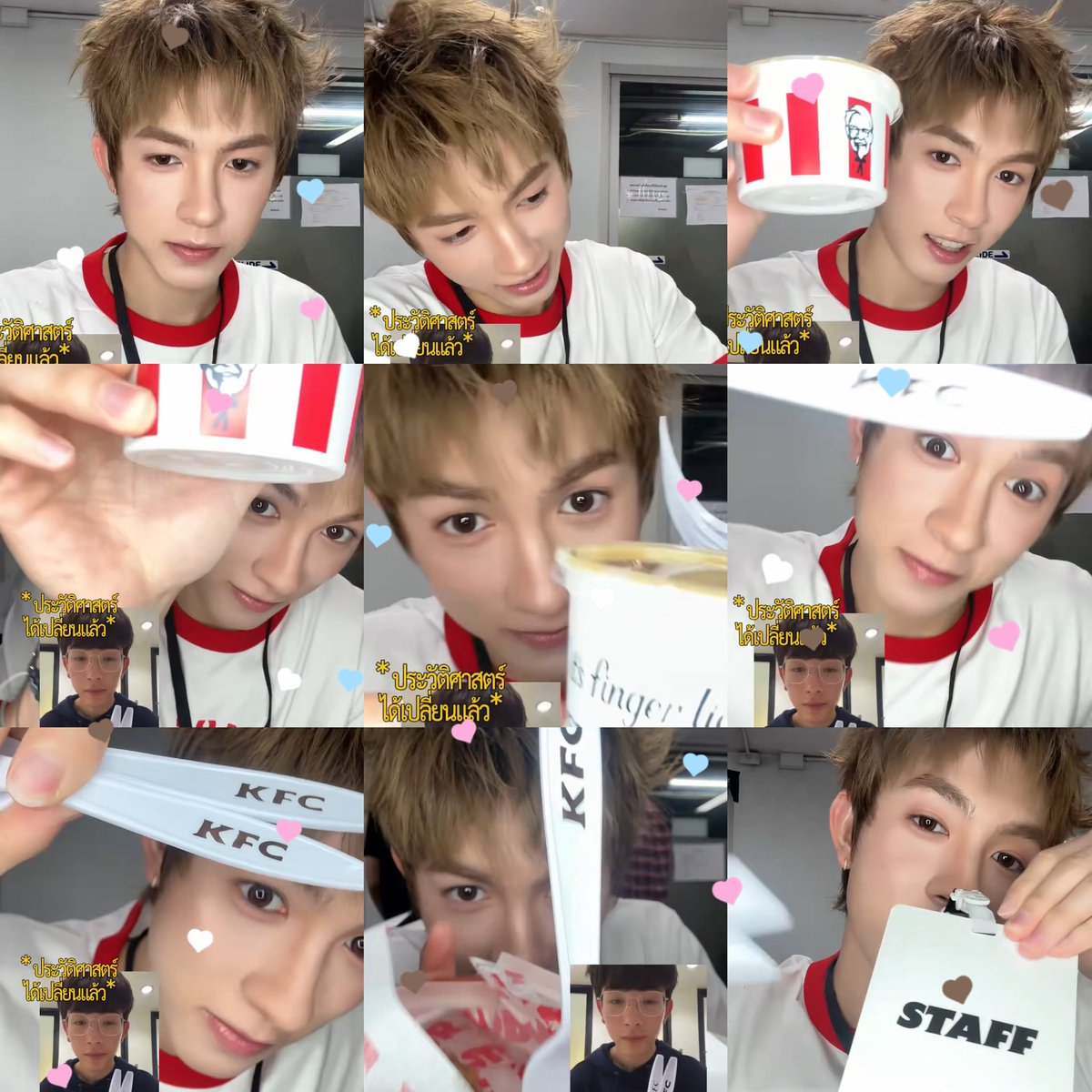 bbbboddu's tweet photo. kfc แป๋วมากกกก น่ารักกกก 🍗♥️🗯️

#พ้อกสีหิวมากกอไก่KFCล้านตัว
#NewEraofKFCxPROXIE 
#PROXIEOnglee #PROXIEth https://t.co/A5xslpnQCe