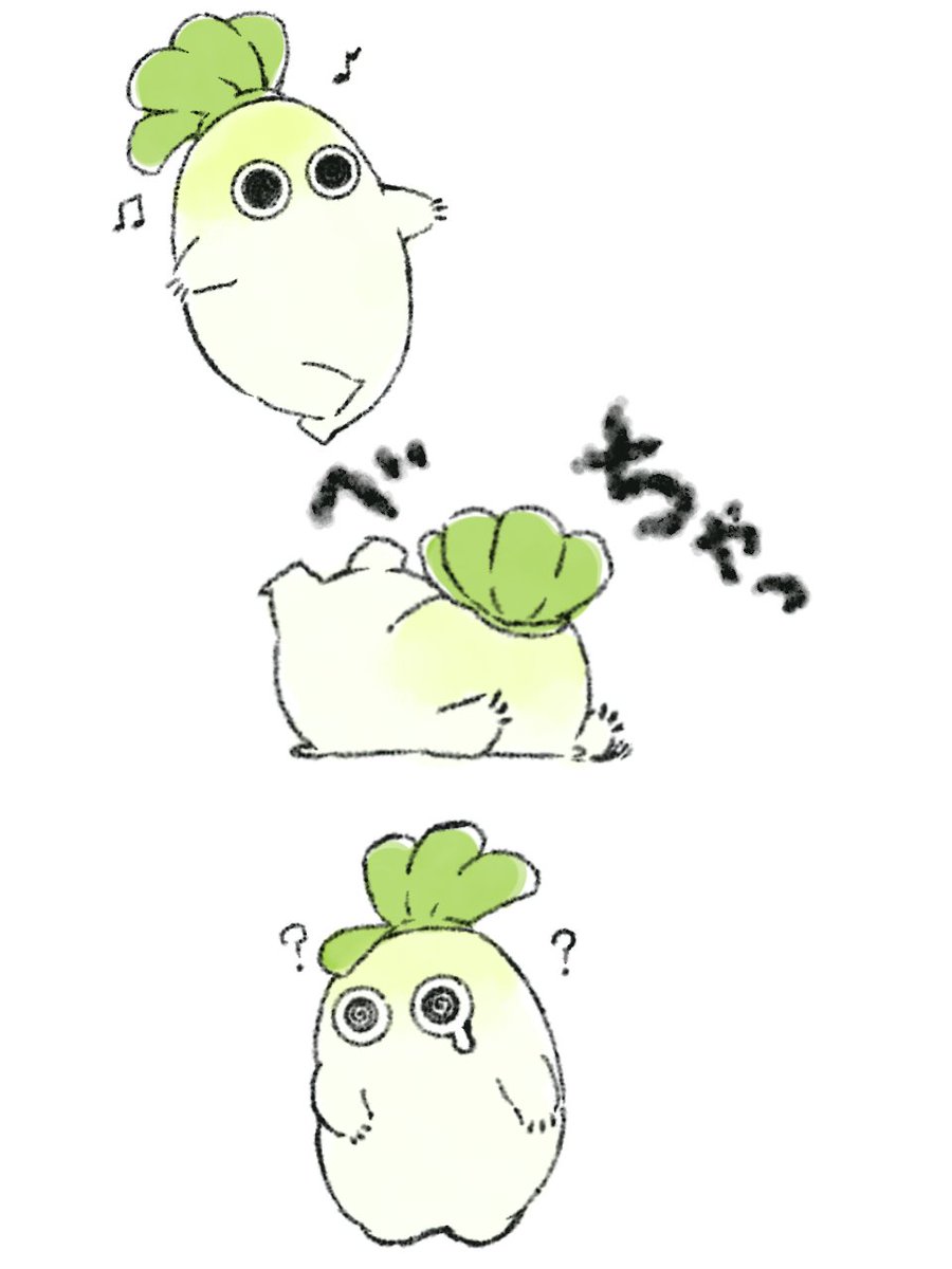 hmu4hbl2RMWs8TG's tweet photo. 転んじゃった大根 https://t.co/OJxV0CY8yR
