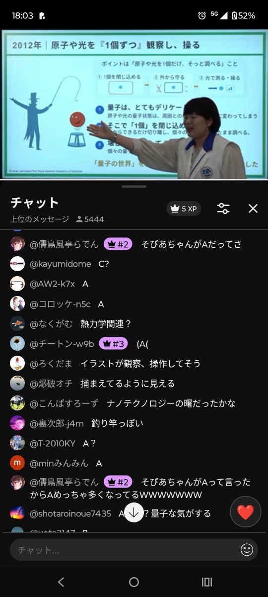 s684fp's tweet photo. そぴあちゃんの注意喚起が読めないカスがいるぞ
カバーはさっさと対応した方がいい 
世界が敵になるそ https://t.co/YLswbXMxbx