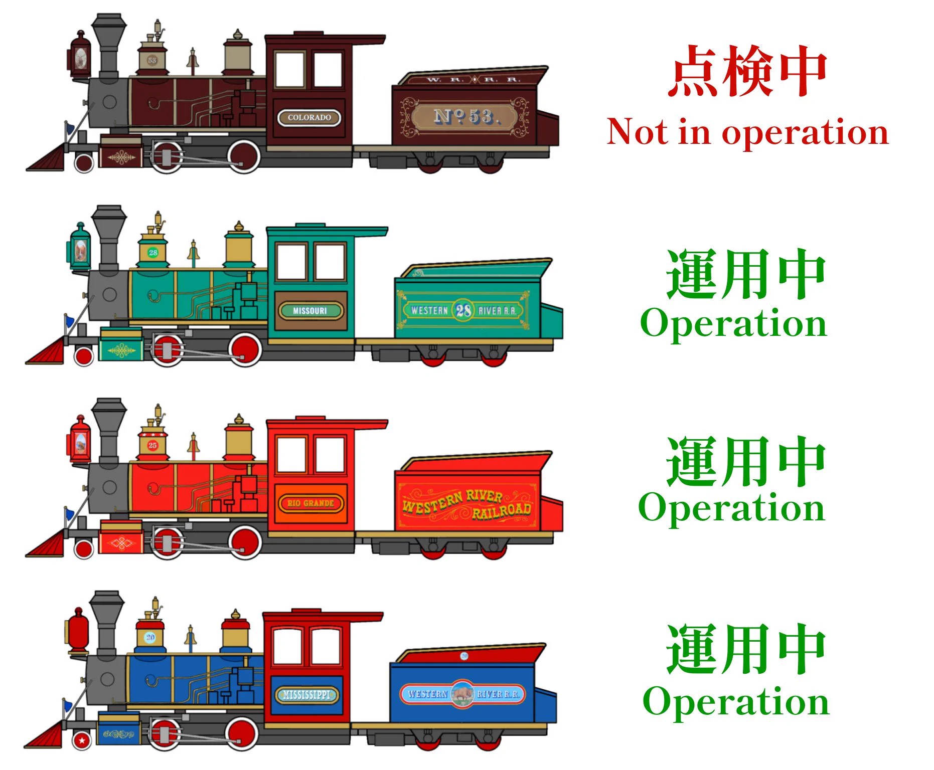 Seki_Tai【Disney/WRR】 on X: 