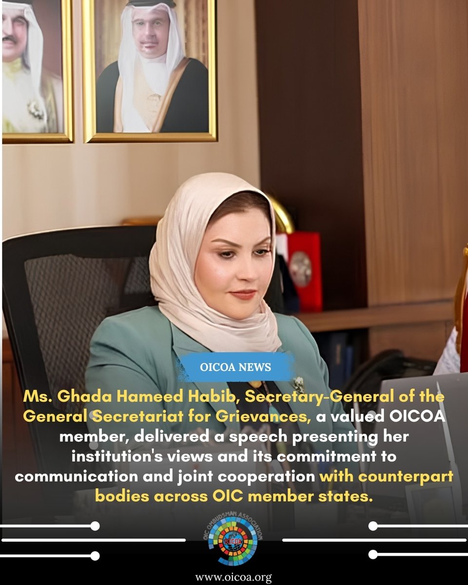 oicoaorg's tweet photo. The 13th OICOA Board of Directors meeting was held via video conference, Members, including the General Secretariat for Grievances' Ms. Ghada Hameed Habib, discussed preparations for the 5th General Assembly and the 14th Board meeting in 2027.

#oicoa https://t.co/gjyAgjw3jC