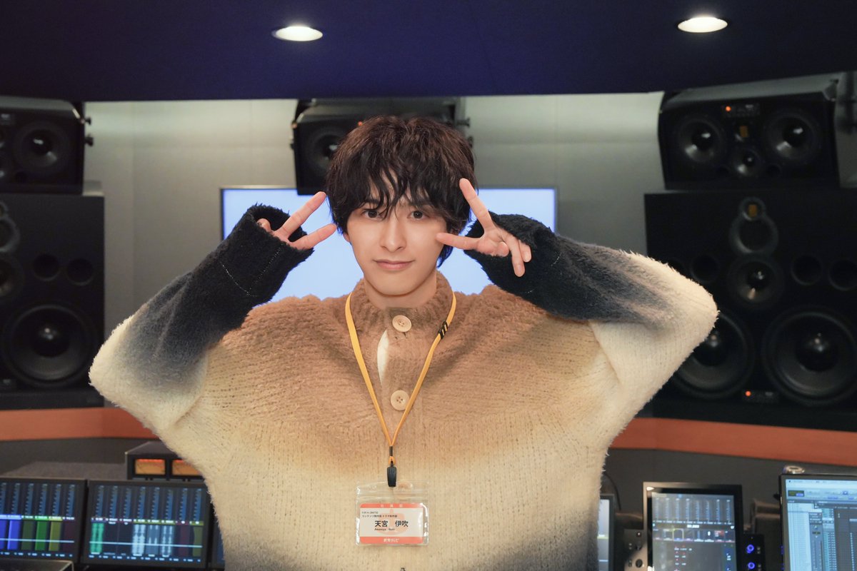 oricon's tweet photo. 新原泰佑、timelesz橋本将生主演映画
『お姉ちゃんの翠くん』に友情出演❗️
⠀
“ヒロインの姉”久間田琳加に憧れる
テレビ局で働く後輩AP役
思わずキュンとする優しさや気遣いも…💕
⠀
✍🏻コメント全文
「原作は読んでいて泣いてしまうほど好き」
https://t.co/dsiEDSDlJW
⠀
#お姉ちゃんの翠くん https://t.co/VUDtTAoxPr