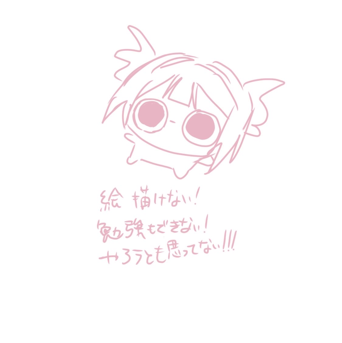 Nonta0422's tweet photo. https://t.co/rl5MmZwE77