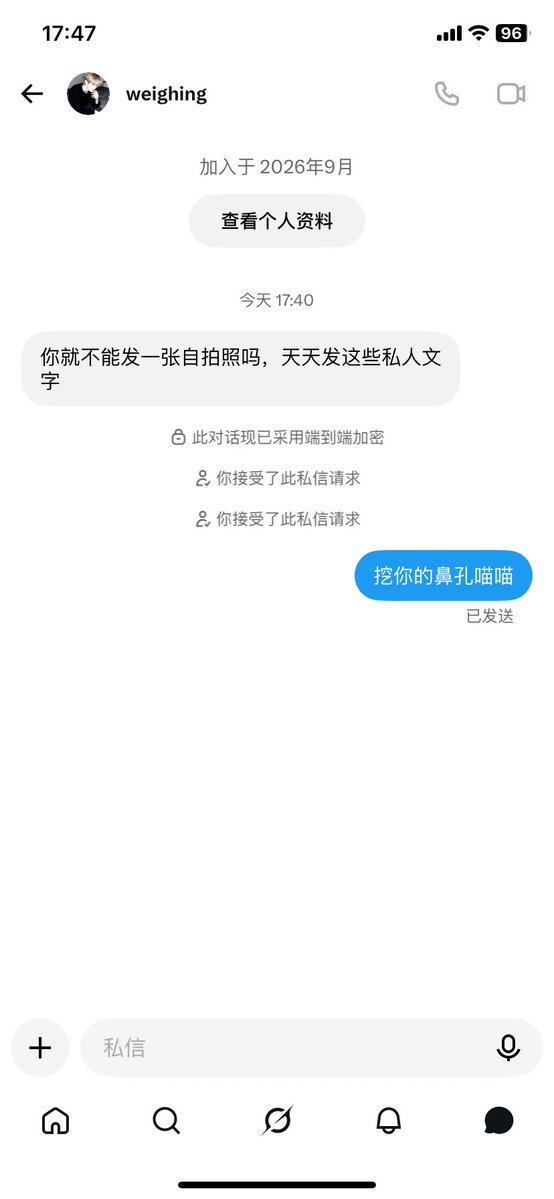 xiaovoTuT's tweet photo. 咋这样。 https://t.co/Iuq9oiI7rx