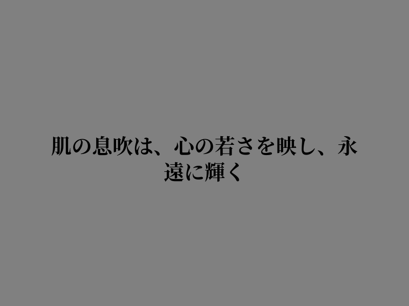 Leggy114's tweet photo. 新たな一日が始まるよ https://t.co/JS3qtVY2N6