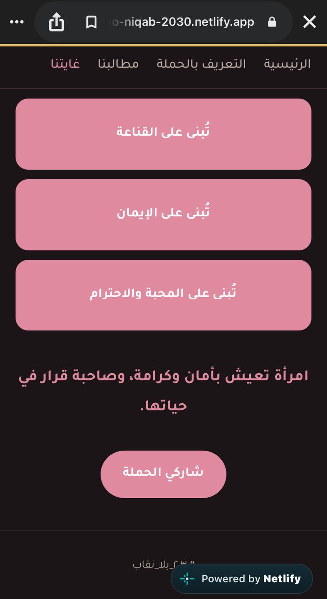 lz7v4's tweet photo. @swaglll17 @Naixn01 ويننن التوقيع مالقيته https://t.co/TqrPqJIr0f