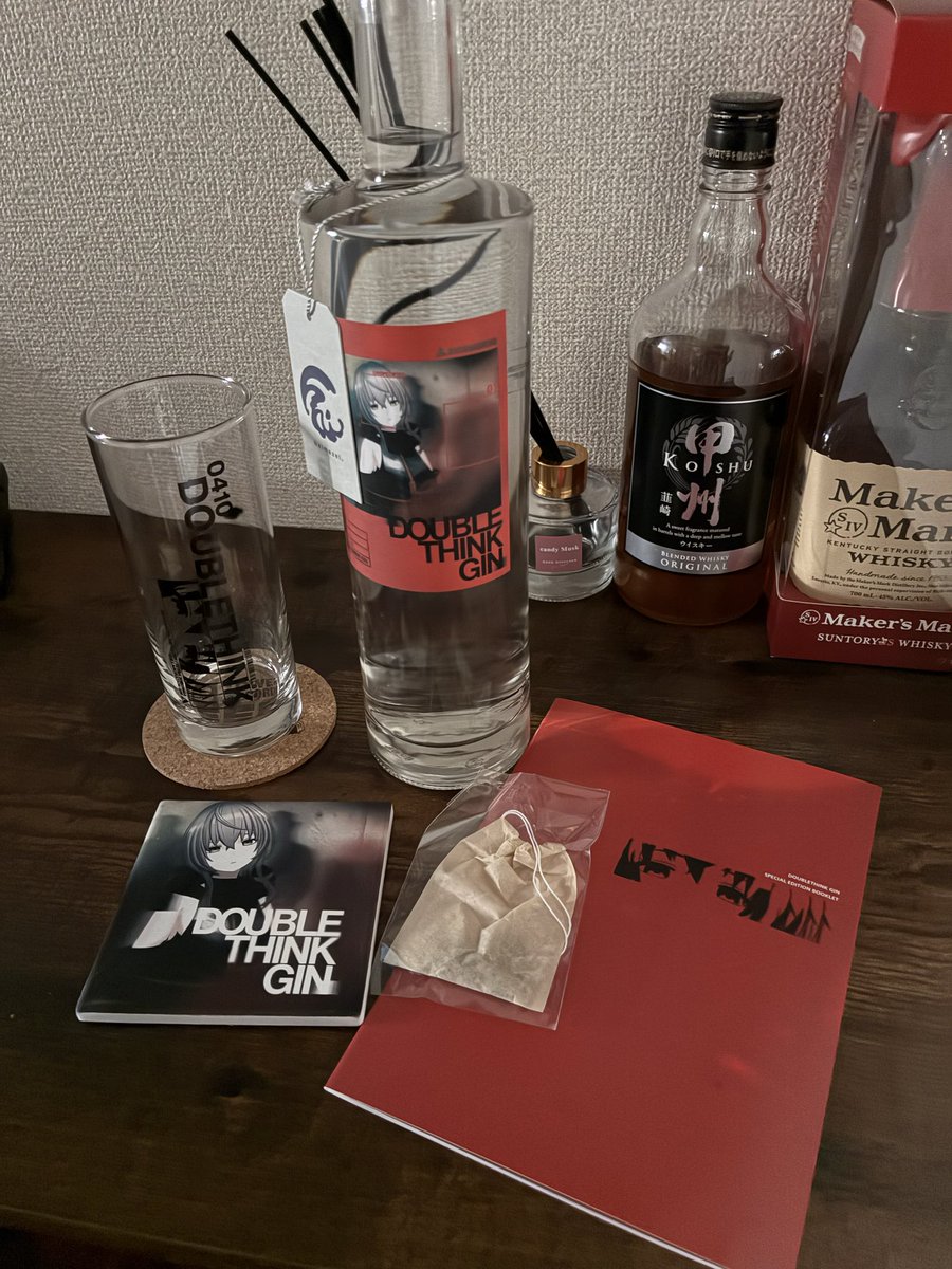 youth67's tweet photo. クラフト人届いた🙌

が、アルコールに脳を焼かれて
注文した記憶がない

まあサプライズで嬉しさ倍増だ〜

#敷嶋てとら https://t.co/OOsZLvdT1z