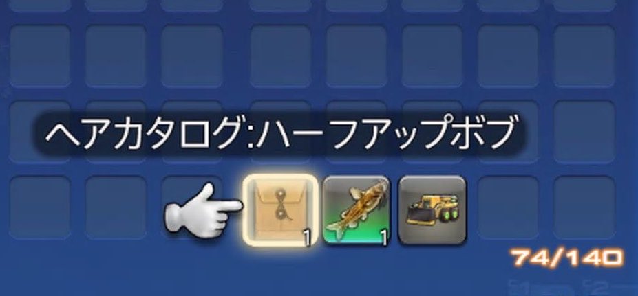 Re1ne_k's tweet photo. 武器見せてもらったりららが優勝してたりトーテム100個集まったり(っ' '  )b https://t.co/L5OWopaE1P