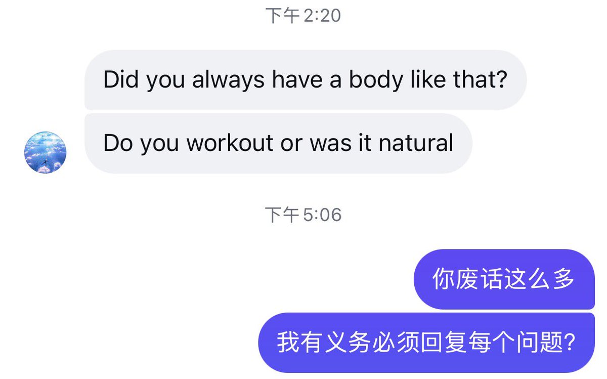 kf1s33's tweet photo. 我的耐心最多只能坚持几句话 https://t.co/4dmwKL8Qr9