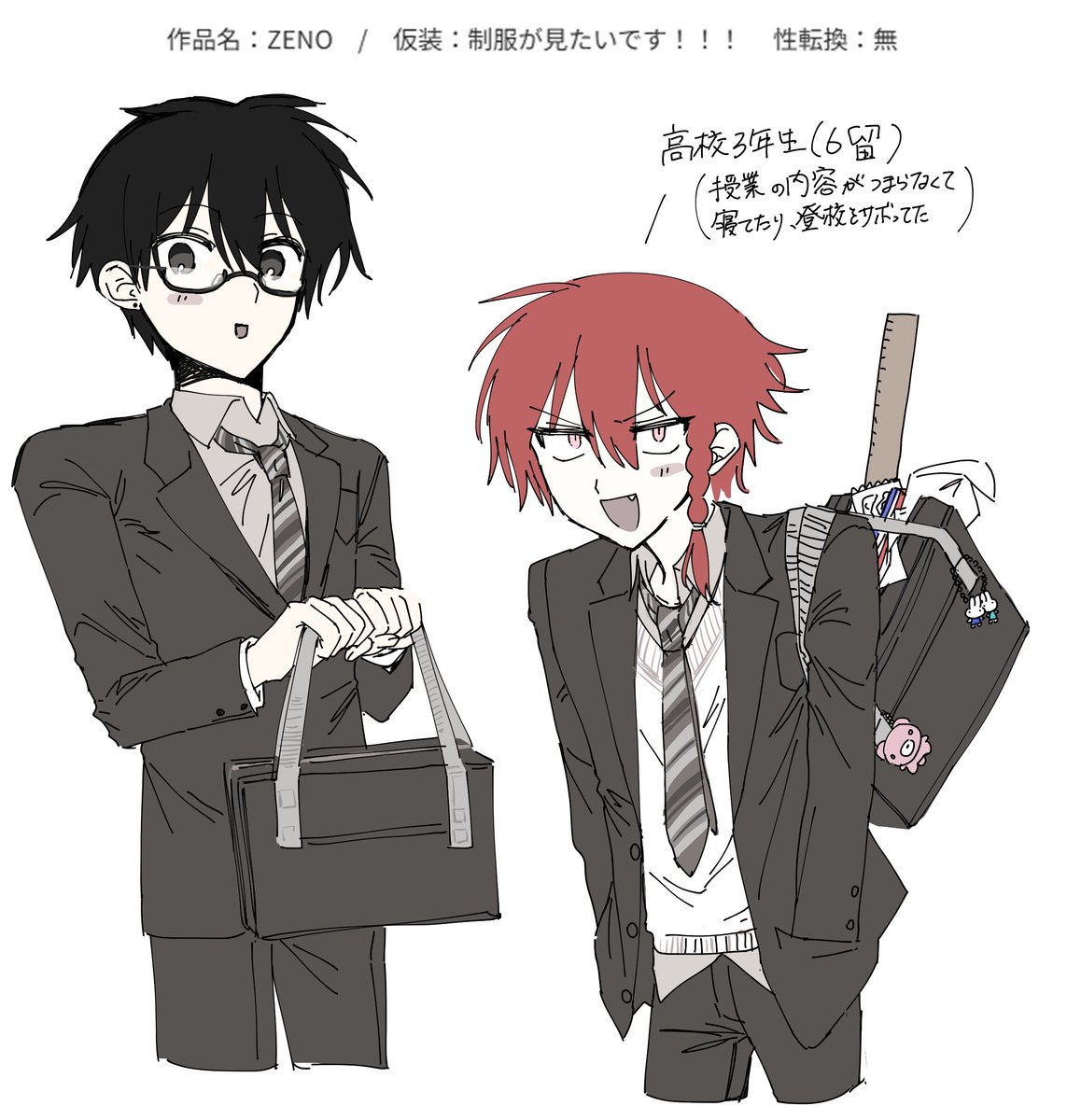 maduzu's tweet photo. 🍬2026/ハロウィン会場👻
（リプにつなげていきます）

作品名：ZENO　/　仮装：制服が見たいです！！！ 　性転換：無 https://t.co/zjZSPM0SEA