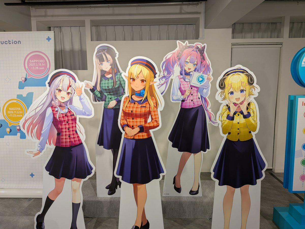 otia_'s tweet photo. またホロライブだぁ... https://t.co/mP15zP5LW4