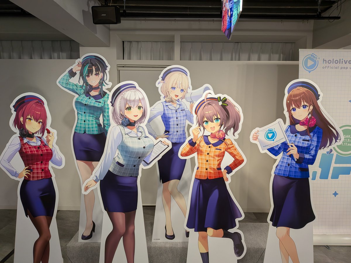 otia_'s tweet photo. またホロライブだぁ... https://t.co/mP15zP5LW4