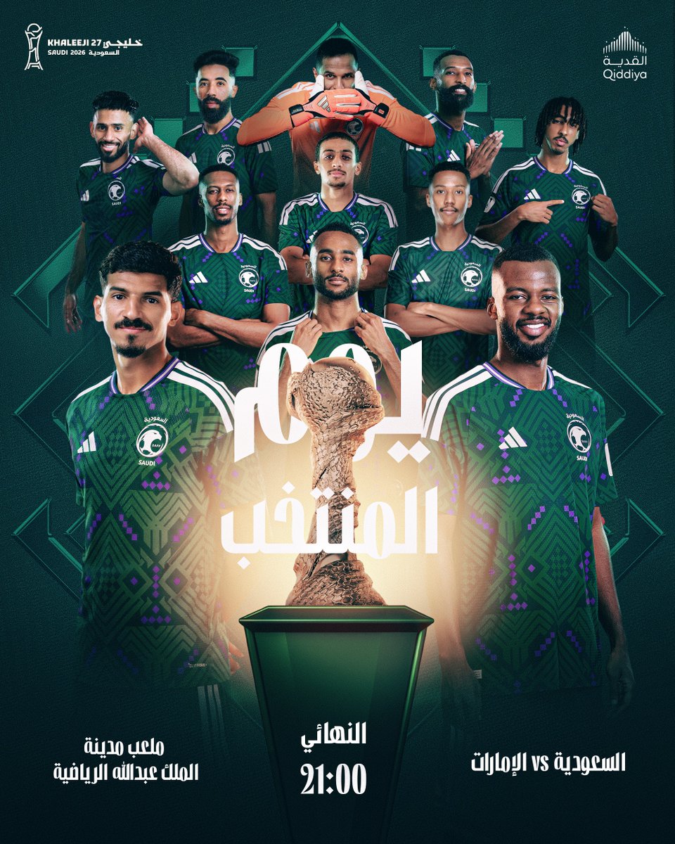 Alhilal_FC's tweet photo. صقورنا قدّها، الله يوفقكم 🇸🇦🦅

#هذا_الأخضر 💚 https://t.co/NVBHOUWSSp