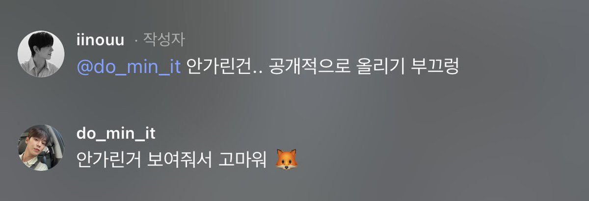Aaddkag0p's tweet photo. 권력 자랑 할려면 이 정도는 해야되는구나 https://t.co/Yp5b2P1lXF