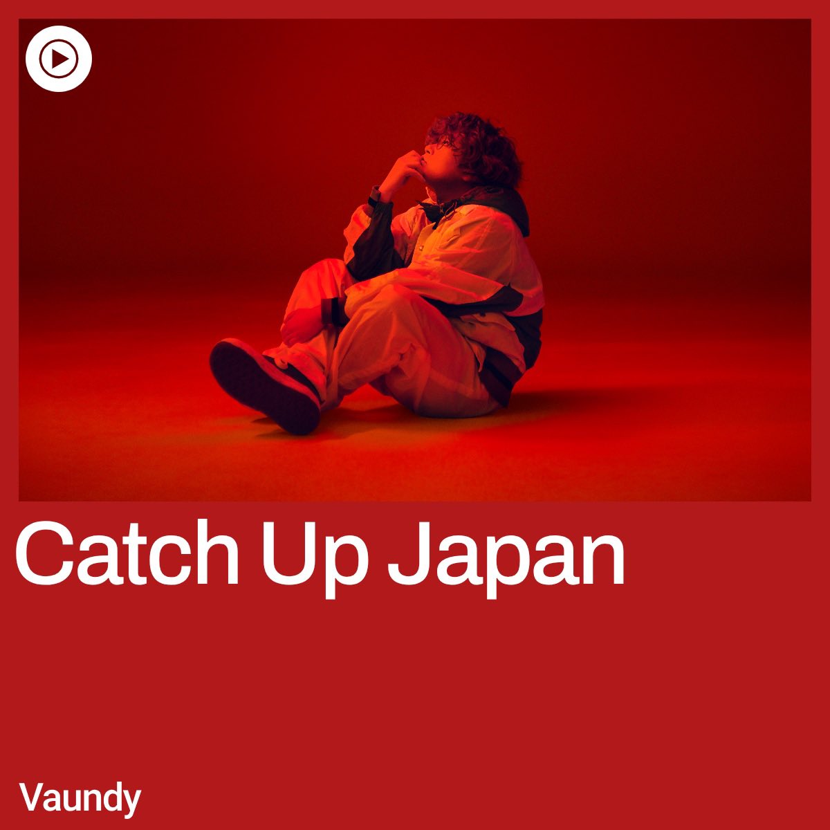 Vaundy_AWS's tweet photo. 🔴 #YouTubeMusic

「Catch Up Japan」

カバーに #Vaundy が登場!!

最新曲
「Destiny Journeys」が
プレイリストイン!!

🎧https://t.co/AxStpG7pef

ぜひ聴いてください！

🎥https://t.co/pVfXSuwxKG

ユニバーサル・スタジオ・ジャパン
25周年テーマソ���グ

@youtubemusic
@YouTubeJapan https://t.co/42kxKjkUHb