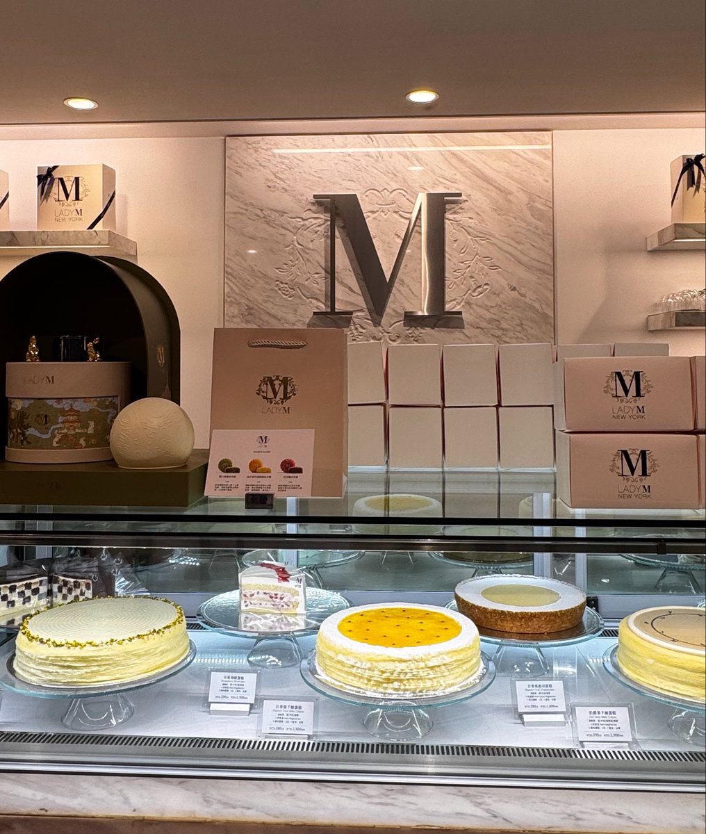 youarewhatuluv's tweet photo. อยากกิน Lady M อีกกก 😊🍰
ช่วงนี้นึกถึงเครปเค้กขึ้นมาบ่อยมากกก
แป้งบาง ๆ ครีมนุ่ม ๆ กินเพลินจนหมดชิ้นแบบไม่รู้ตัว 555 ถ้ามีคนชวนไปกินตอนนี้คือพร้อมไปเลยยย 🤣 https://t.co/k3yPigQFFW