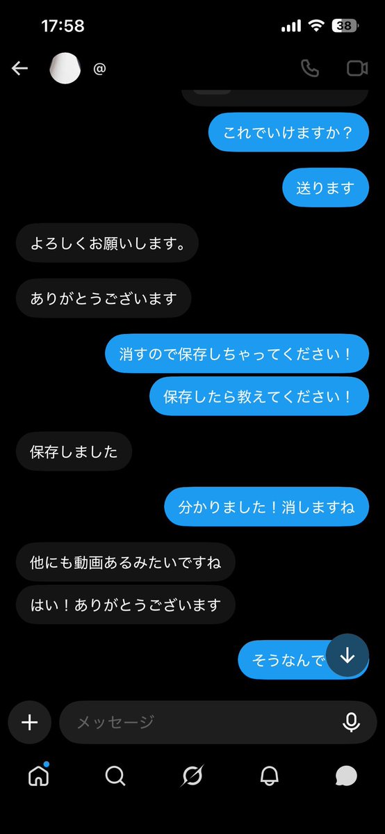 suki868's tweet photo. 気になる方は、お気軽にDMください📩
購入をご希望の方も、ぜひご連絡お待ちしております。

💰 1,000円
💳 PayPay対応

#玉城ティナ #玉城ティナ好きな人と繋がりたい #玉城ティナファン #TinaTamashiro #モデル #女優 #日本女優 #日本モデル #芸能 #ファン #推し #推し活 #推し活女子 #芸能人 #写真 #画像 #ファン必見 #コレクション #限定 #入手困難
Jshsb