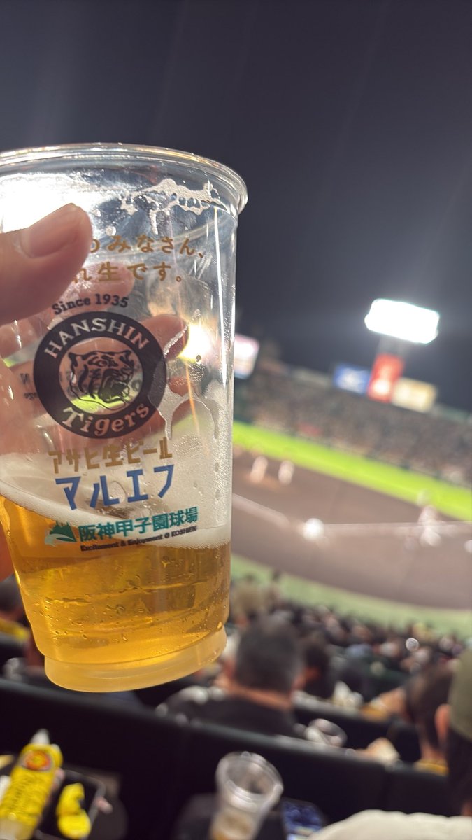 jukainjukain's tweet photo. 岩貞の引退セレモニーは間に合わず！ https://t.co/tmw8thb4jf