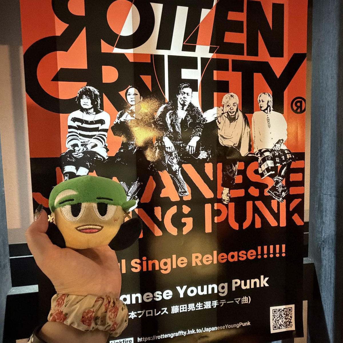 spica0617's tweet photo. 今年は無事に逆610の日参戦です！
去年はWESSIONがあったから控えちゃったんです。(笑)
今年は思い存分、はしゃごうと思います⋆⸜♡⸝‍⋆
※望まないのに、前方になってしまってドキドキしてる。

#ROTTENGRAFFTY
#響都超特急TOUR2026 https://t.co/cWOGm2CbNL
