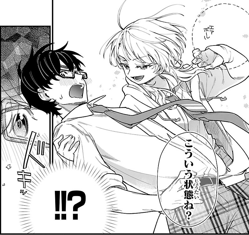 urano_ritu's tweet photo. 憧れているヒーロー（女子）に遊ばれる話（0/6） https://t.co/InY5vM3tqE