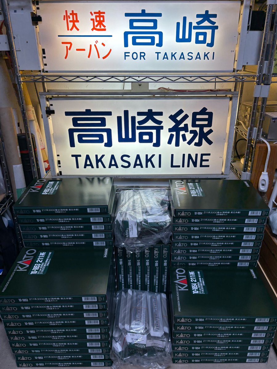 Takasakiline211's tweet photo. https://t.co/xleTN73aIu