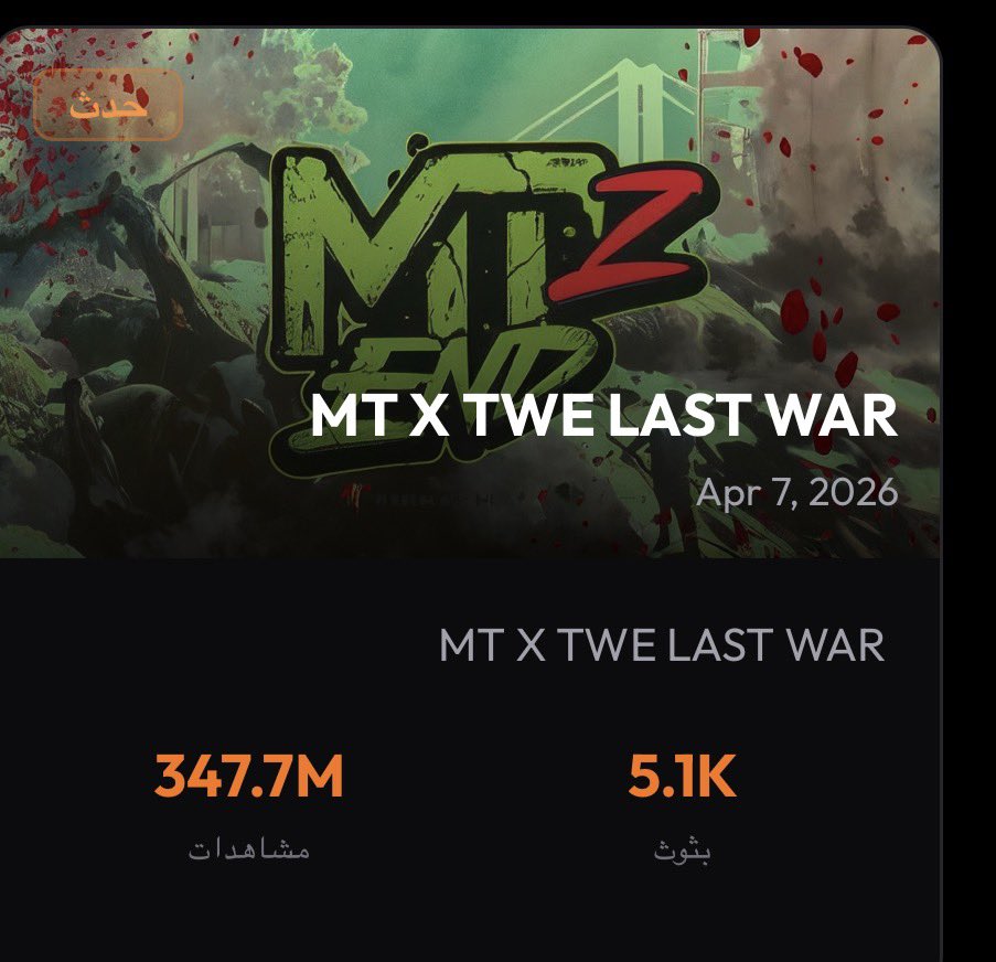 dtlka1's tweet photo. @k7xskx فشل اصلا 🤣🤣
كحل عينك ي المحروم 😘 https://t.co/6sNEdAcIn5