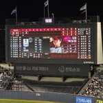 Photo by 사계절 (@lgtwins1007)