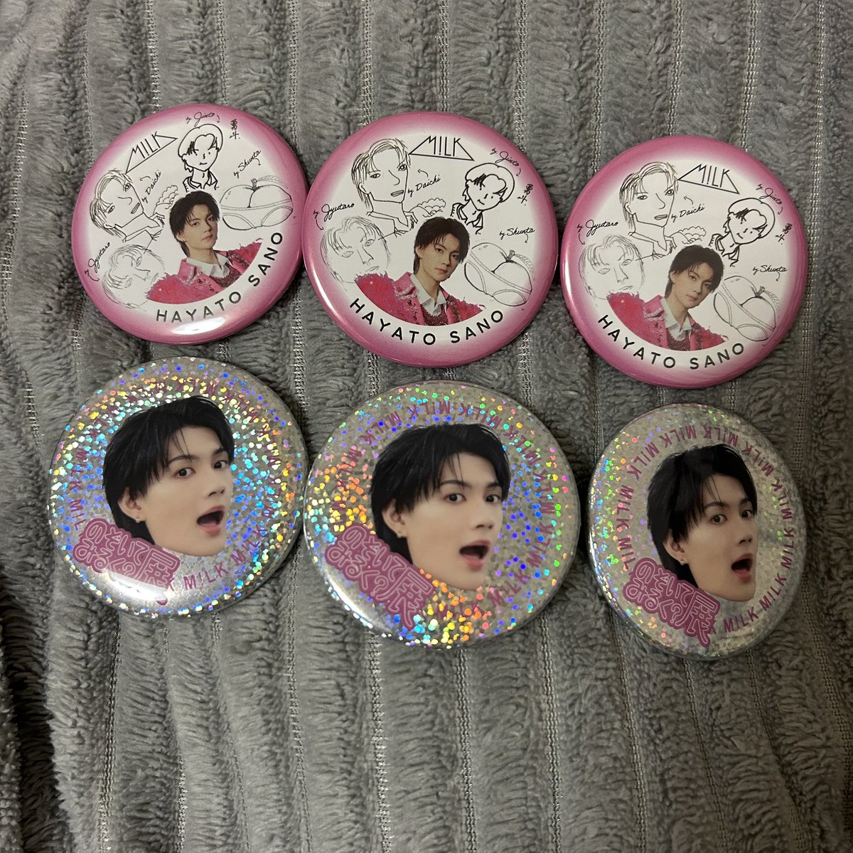 YM_250906's tweet photo. M!LK のぞいてみるく？展 缶バッジ 買取

求▶︎現金(送料込)
金額はご提示ください。

譲▶︎曽野、吉田、山中、佐野

郵送のみのお取引でお願いいたします。

 #みるく展 #MILK譲 https://t.co/OSooPg3TbR