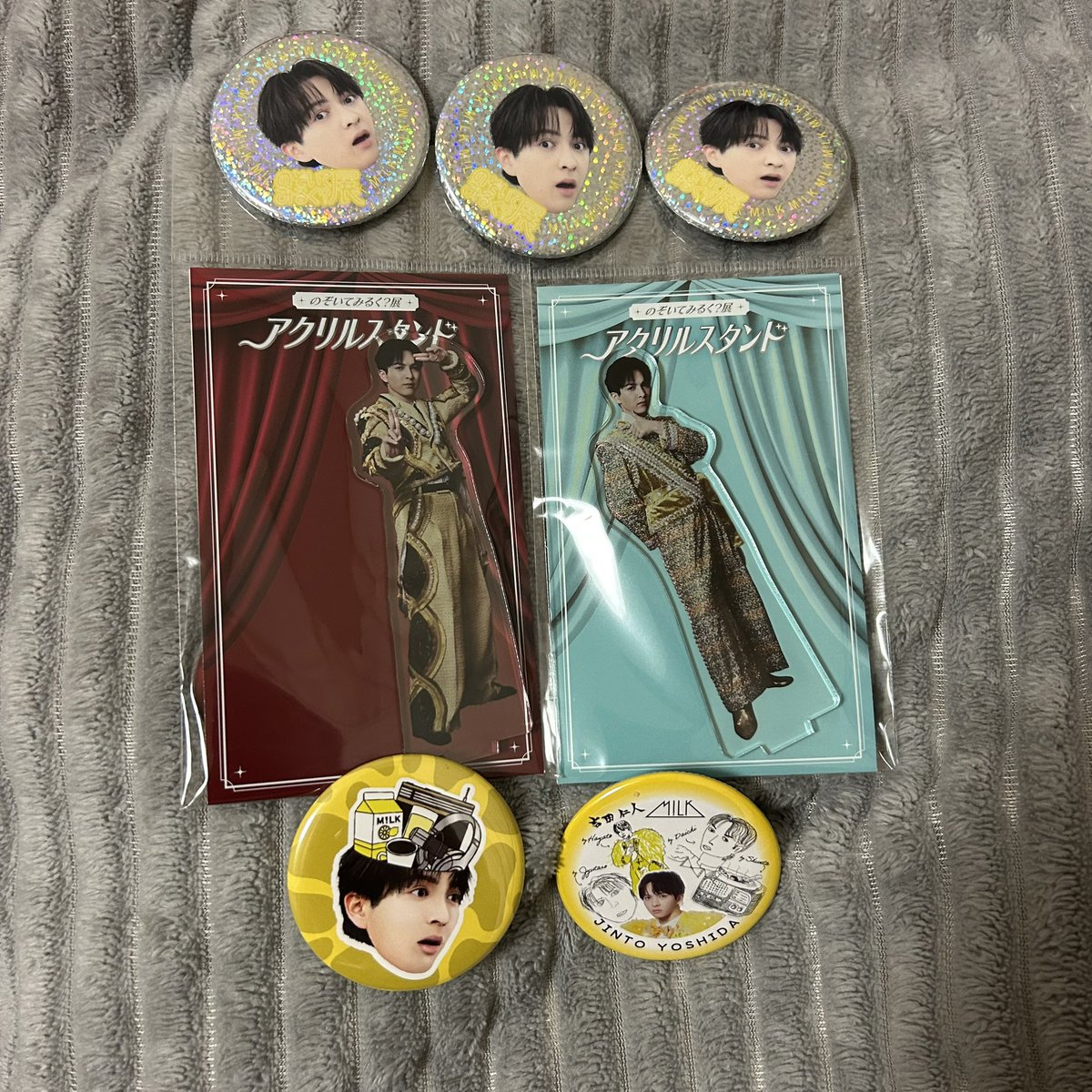 YM_250906's tweet photo. M!LK のぞいてみるく？展 缶バッジ 買取

求▶︎現金(送料込)
金額はご提示ください。

譲▶︎曽野、吉田、山中、佐野

郵送のみのお取引でお願いいたします。

 #みるく展 #MILK譲 https://t.co/OSooPg3TbR