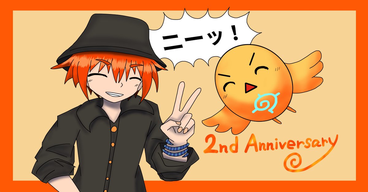 CyanKurorofia's tweet photo. ちーの卵ポーノ🥚🪽、12周年！（※2周年）おめでとうございます！！ちーののお陰で今年も愉快な1年でした。3年目も僕に愉快を届けてもらえたら嬉しいです。とてもとても応援しています。

🎉いつも本当にありがとう🎉
#ちーの絵さんぽ https://t.co/HBx85kBjdZ