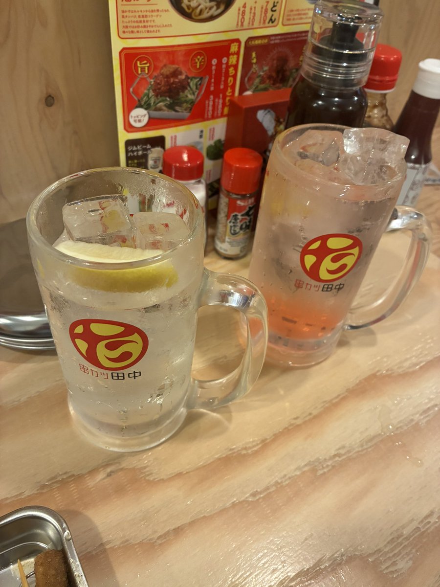 kureson_game's tweet photo. 串カツ田中初めてきた！！！！！
お酒弱なったーーーーーーー
ふわっふわっ。 https://t.co/8B2fLoQsKJ