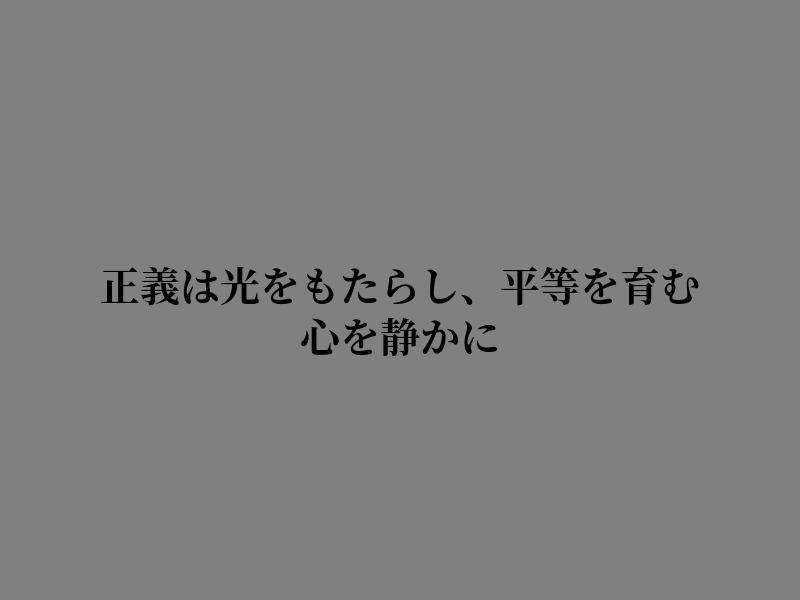 EZafiera98's tweet photo. 心に優しく在ろう https://t.co/gchP13cB0G