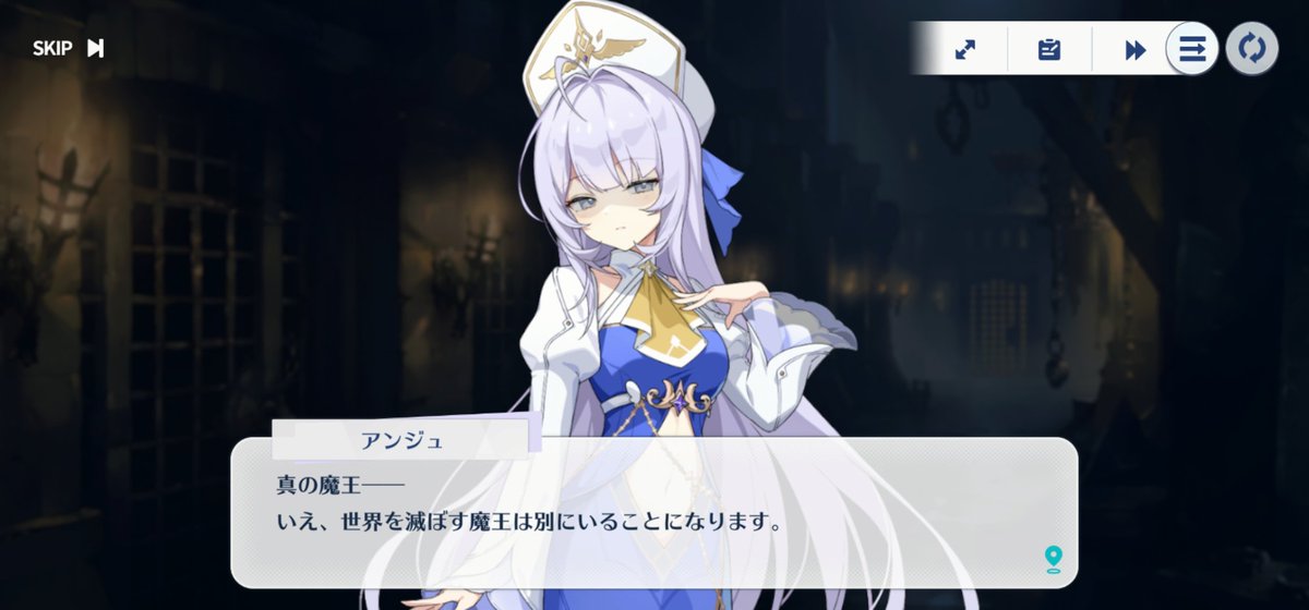 DLXtbUtJo840507's tweet photo. とりあえずね、
アンジュさん戦犯すぎないか？
独断で動きすぎだろ。
#ステラソラ https://t.co/hwiJGxkQJq