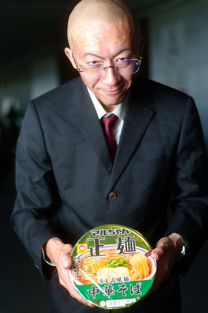 Shirogane_zero's tweet photo. #ガタケット185

芹沢達也、又の名をラーメンハゲ

「うまいと感じる際、そこには未知への感動と、既知への安堵という両側がある」

撮影@abeyugi https://t.co/jVpcjcyy45