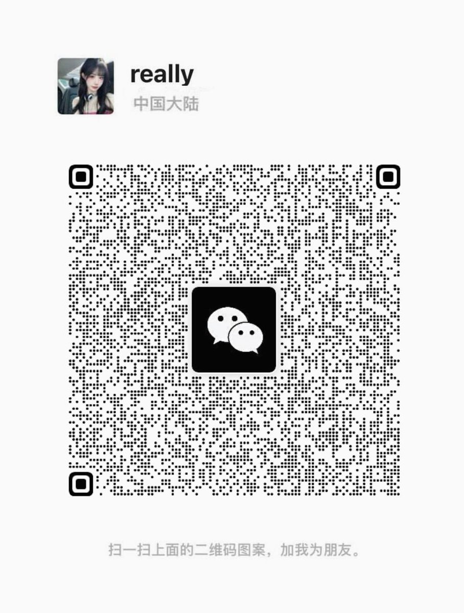 OkanAlaam's tweet photo. 🌺 🍂 00后想约爱尝试
想要寻找刺激的炮
重度性瘾患者
异地勿扰哟
大家都说要关梯子才能加 https://t.co/oxQfocxfsz