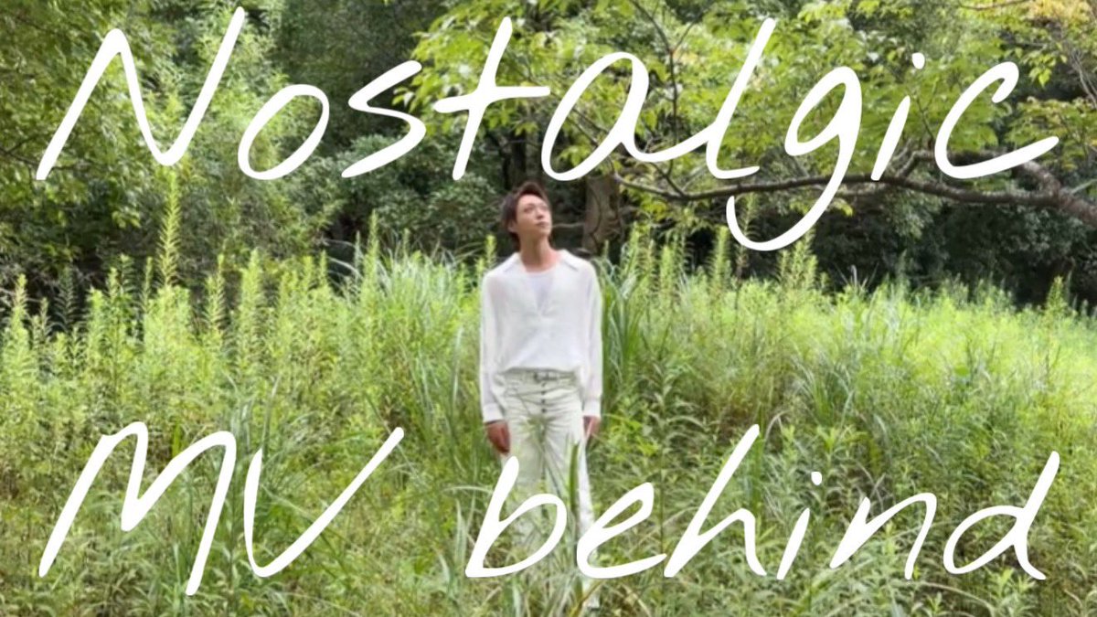 uandpiaofficial's tweet photo. [What's U&amp;P] #95 実はこうやって撮っていました、、、新曲”Nostalgic” MV撮影の裏側。

https://t.co/qlU7SwodnB https://t.co/Kte0p1LhkP