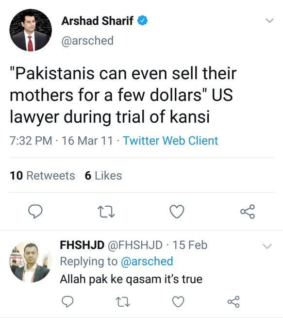 GeoDeftalk's tweet photo. @Pakistan_Hunter @AhmadRana056 https://t.co/vipizGapUm