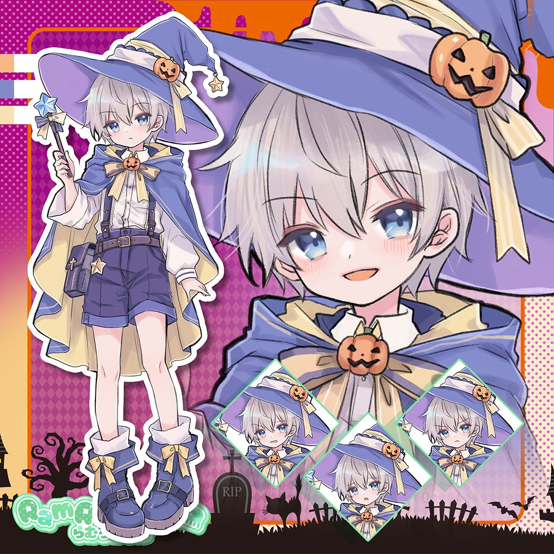 RamRomLabo's tweet photo. ハロウィン仕様立ち絵！
魔法使いな少年君です☆彡 https://t.co/CE8KLaJnE7