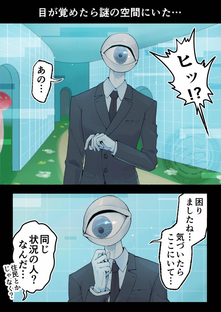 zombie666_R's tweet photo. 一緒に大脱出するんだよ https://t.co/xnjvAtw8O7