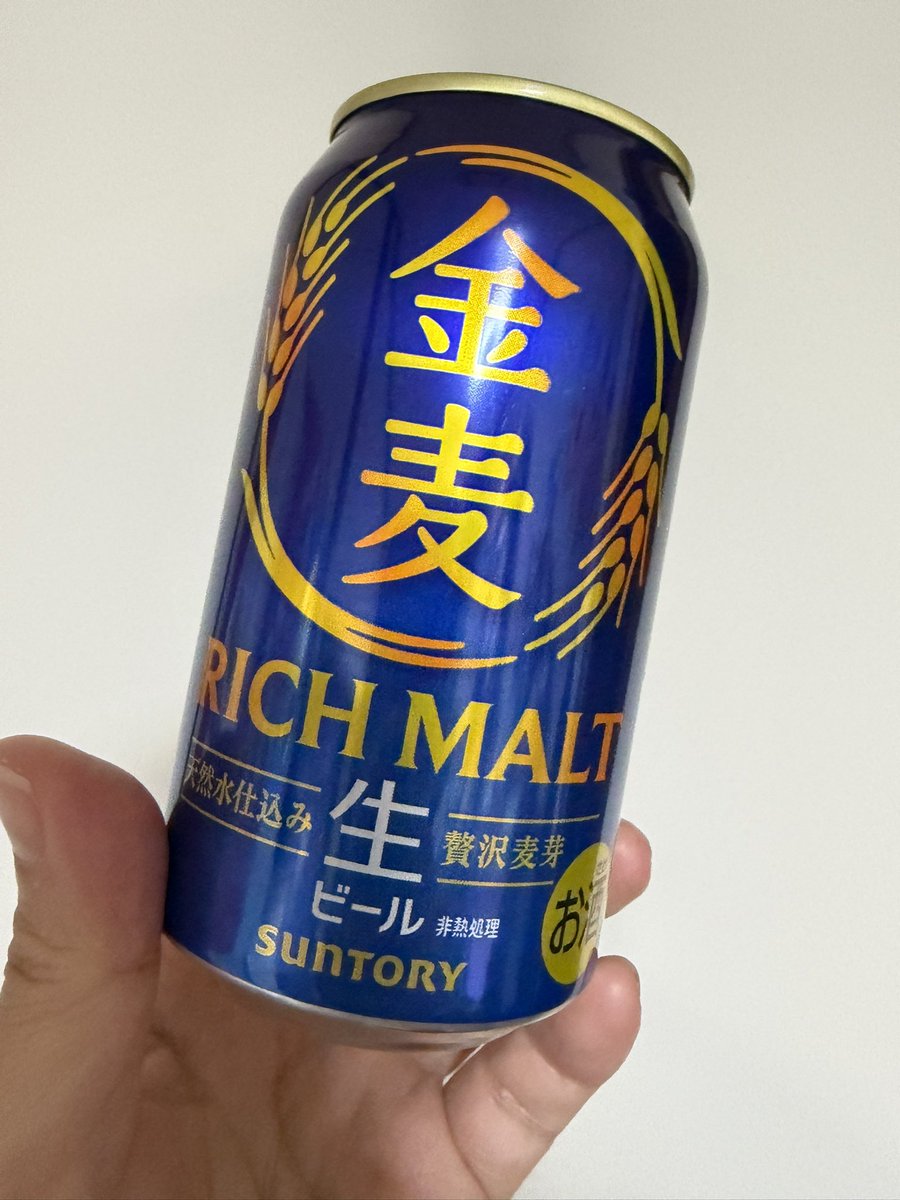 houki_t's tweet photo. 今日からビールになった #金麦
後味のキレが良くなりスッキリ美味しくなった感想
さらに飲みやすくなってる…あかんこれは飲み過ぎてまう。 https://t.co/lZvVVUvAp2