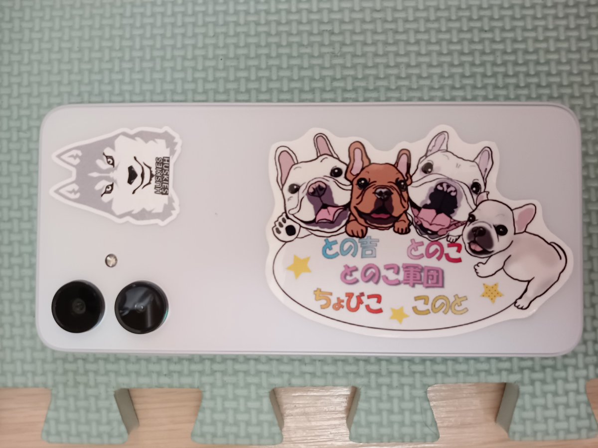 hiroyuki41gr's tweet photo. @iDCTbs8uKXv5Wsz 新しいスマホに貼った☺️ https://t.co/70Q3C4lLLy