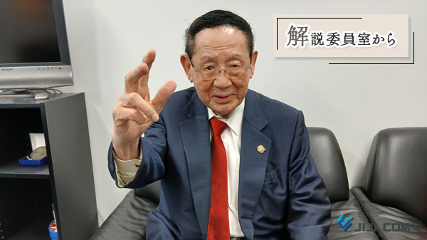 jijicom's tweet photo. 「簗農水相、直ちに更迭すべきだ」　高市内閣・党役員人事の評価―山崎拓氏に聞く【解説委員室から】
記事は→https://t.co/hcrNRxxchT

高市早苗首相（自民党総裁）の内閣改造・党役員人事をどう評価するか。簗和生農林水産相の「予算カット」発言に対し、高市首相は任命権者としてどう対処すべきか。元自民党副総裁の山崎拓氏はこのほど、内閣改造人事などについて、時事通信のインタビューに応じました。（時事通信解説委員　村田純一）
 #山崎拓
 #高市内閣
 #高市早苗
 #簗和生
 #小泉進次郎
 #林芳正