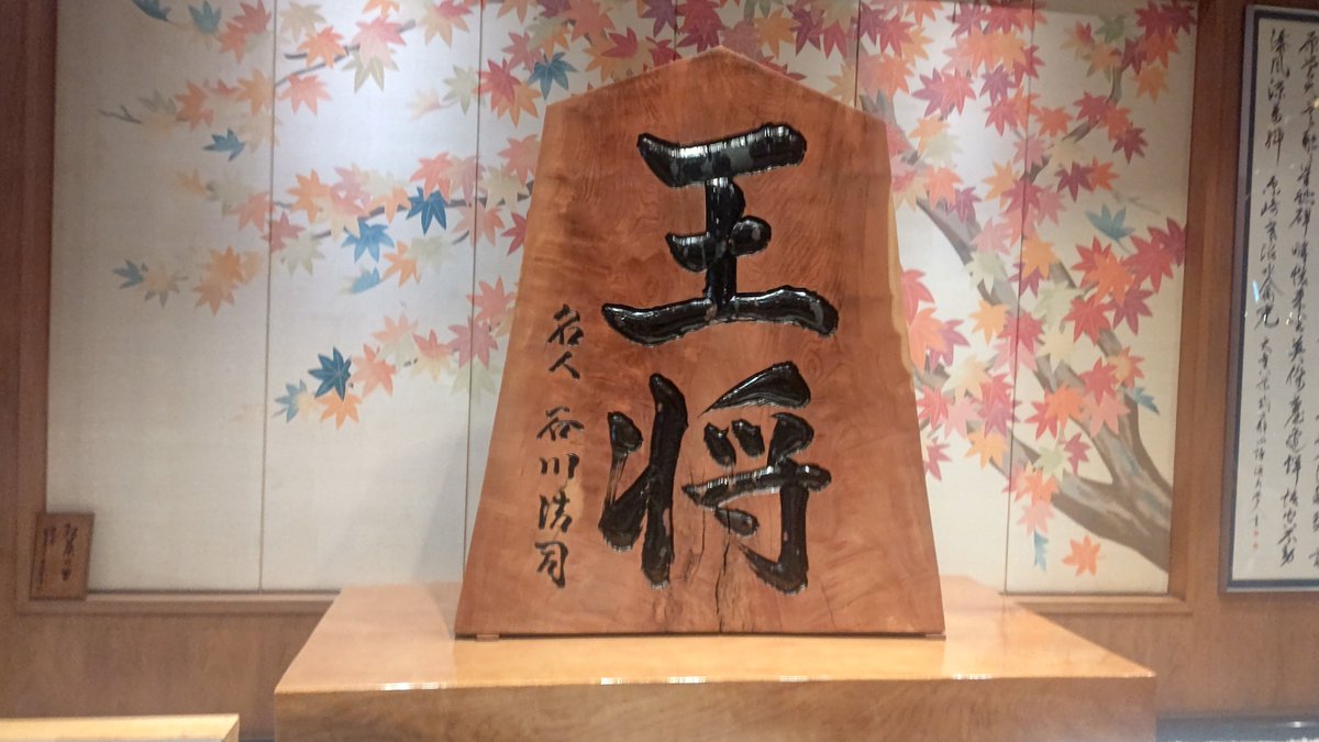 AKIBAJIN's tweet photo. 出張のため山形まで来ました。前泊です。 https://t.co/nNmFjXbylt